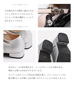 Amazon.co.jp: [アリサナ] フォーマルシューズ 女の子 キッズ